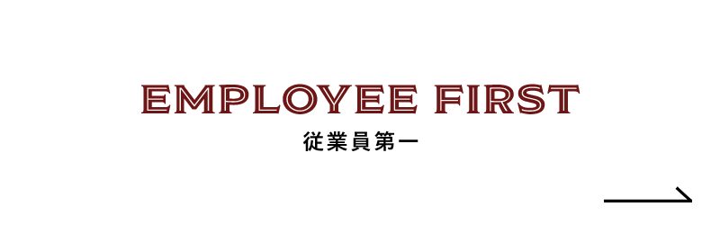 EMPLOYEE FIRST