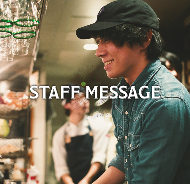 Staff Message